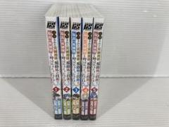 T235 追放された元雑用係、規格外の技術で「最高の修繕師」と呼ばれるようになり