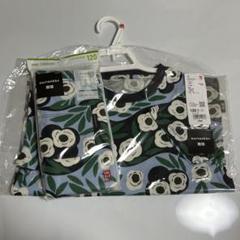 【新品】ユニクロ マリメッコ セットアップ 120センチ