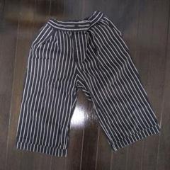 GU ストライプ柄 キッズ長ズボン