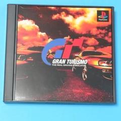 プレイステーションソフト GRAN TURISMO グランツーリスモ