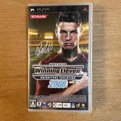 Winning Eleven 2008(説明書なし)