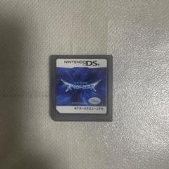 動作確認済み　化石超進化　スペクトロブス　ds