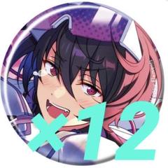 あんスタ　コレクション缶バッジ　朔間凛月　2025 Apr. Idol コレ缶 コレクション缶バッジ［2025 Apr.］-Idol Side-（BOX