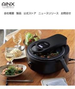 2025年最新】ax-c1bの人気アイテム - メルカリ