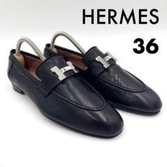 エルメス パリ H金具 ベロア ローファー ブラック 渋谷並木橋店】HERMES エルメス ローファー モカシン パリ 黒