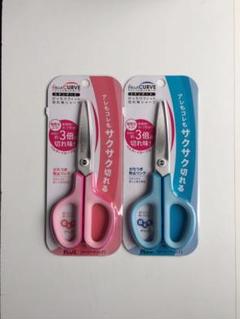 PLUS社フィットカットカーブハサミ