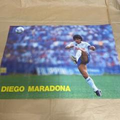 最も信頼できる サッカー日本代表 ロス五輪二次予選 チケット半券 その他 サッカー フットサル 7 900 Www Laeknavaktin Is