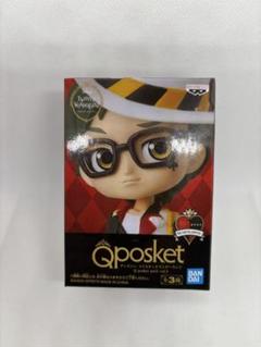 2025年最新】qposket ツイステの人気アイテム - メルカリ