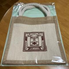 未開封 文スト 喫茶うずまき ポケット付き ミニトート バック