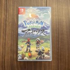 Pokemon LEGENDSアルセウス　Switchソフト