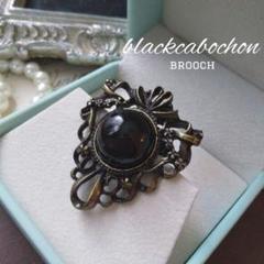 ◎L071-ブローチ 【アンティーク】【アール・デコ】【お値引対象品】