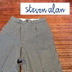 stevenalan スティーブンアラン　ギンガムチェック　クロップド　パンツ 限定お値下げ⬇️半額以下❣️新品❇️Steven Alan チェック