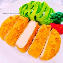 フェルトおままごと とんかつ屋さん♪とんかつセット