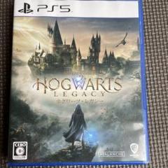 PS5 ホグワーツ・レガシー デラックス・エディション