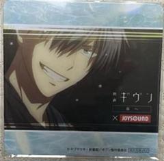 2025年最新】JOYSound ギヴンの人気アイテム - メルカリ