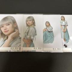 櫻坂46 藤吉夏鈴 生写真 コンプ まとめ売り - メルカリ