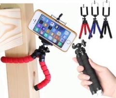 くねくね曲がる三脚スタンド スマホホルダー デジカメホルダーセット☆ 自撮り棒