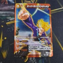 ドラゴンボール　ミラクルバトルカードダス　スーパーバトル トランクス SRカード ミラクルバトル カードダス ドラゴンボール スーパーサイヤ人