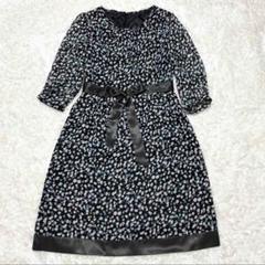 アリスバーリー 新品 タグ付きベージュ 半袖 ひざ丈ワンピース 楽天市場】Aylesbury アリスバーリー ワンピースの通販
