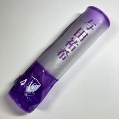 乃木坂46 田村真佑 個別スティックライトポーチ 真夏の全国ツアー2024 A賞 乃木坂46 OFFICIAL WEB SHOP | 乃木坂46 グッズ通販サイト