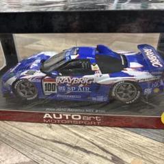 オートアート 1/18 JGTC RAYBRIG NSX #100 Honda NSX JGTC 2003 Raybrig #100 AutoArt 1/18 - Diecast Auto