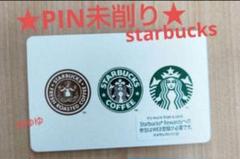 2025年最新】スタバ カード サイレンの人気アイテム - メルカリ