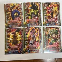 2025年最新】ドラゴンクエスト6 カードの人気アイテム - メルカリ