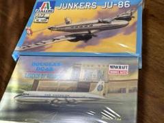 Amazon.co.jp: 旅客機プラモデル3機種年代物 : ホビー