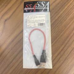 ✨現品限り✨ microUSB データ転送&充電 / OTG ケーブル