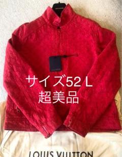 超美品☆ヴィトン モノグラム デニムジャケット サイズ52
