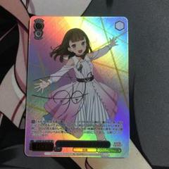 【サイン無し】ヴァイスシュヴァルツ 主人公&伊邪那岐大神 箔無し サイン無し】ヴァイスシュヴァルツ 主人公&伊邪那岐大神 箔無し