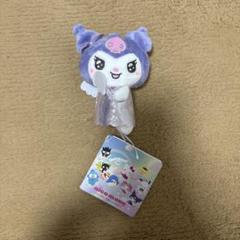 【新品未使用】　サンリオ　キーホルダー　クロミ