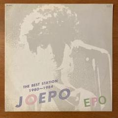 邦楽 EPO THE BEST STATION 1980-1984 R32A-1017 The Best Station Joepo 1980-1984 - Album by EPO | Spotify