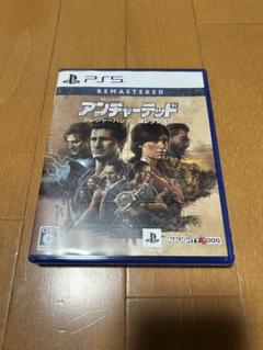 PS5 アンチャーテッドトレジャーハンターコレクション