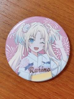 ラブライブ 蓮ノ空 北國花火大会 缶バッジ 大沢瑠璃乃 箔押し