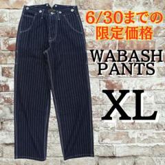 ウォバッシュ デニム ワイド パンツ ストライプ XL おしゃれ