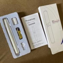 未使用　Pruvansay 電動眉毛シェーバー ホワイトのサムネイル