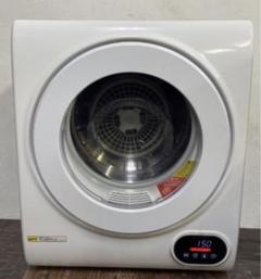 2023年最新】ベルソス 脱水機の人気アイテム - メルカリ