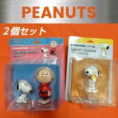 チャーリー・ブラウン スヌーピー フィギュア3体セット　非売品 スヌーピー チャーリー・ブラウン フィギュアセット非売品