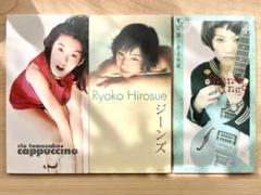 椎名林檎 幸福論 ともさかりえ cappuccino 広末涼子 ジーンズ セット