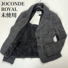 ジョコンダロイヤル ♡ サッカーチェックジャケット ネイビー白