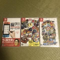 Nintendo Switch ゲームソフトセット　中古　まとめ売り Yahoo!オークション -「ゲームソフト まとめ売り」(ニンテンドー