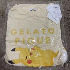 【新品 タグ付き】ポケモンスリープ 半袖　上下 ルームウェア ピカチュウ 楽天市場】ピカチュウ（ナイトウェア・ルームウェア｜キッズ