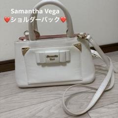 サマンサベガ Samantha Vega リボンバッグ