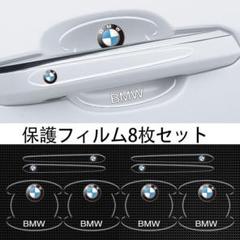 2025年最新】BMW本の人気アイテム - メルカリ