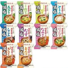 アマノフーズ まごころ一杯減塩お味噌汁