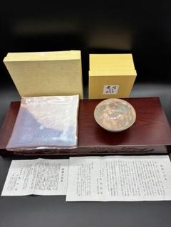 萩焼 板皿 大皿 ウチムラ工房 内村幹雄 使って良かった”って、思ってもらえるように作ってる」 ＜奥萩