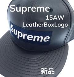 Supremeの中古 未使用品 メルカリ