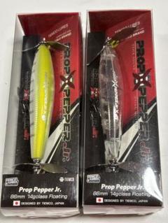 ティムコ ルアー セット プロップペッパーjr. トップウォーターのサムネイル