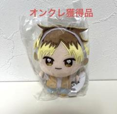 映画 ギヴン 海へ ぬいぷりけ ミニ ぬいぐるみ マスコット 鹿島柊